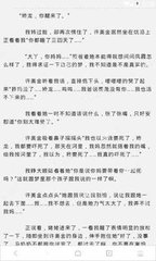 leyu乐鱼官网入口